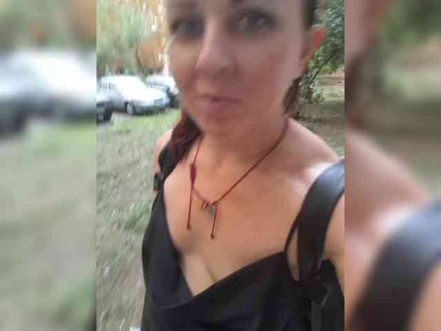 OpenGirl webcam