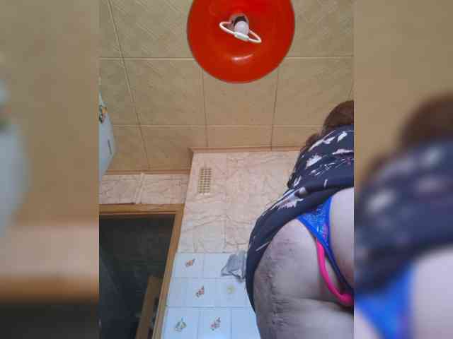 OpenGirl webcam