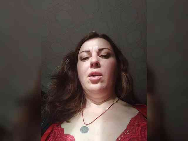 OpenGirl webcam