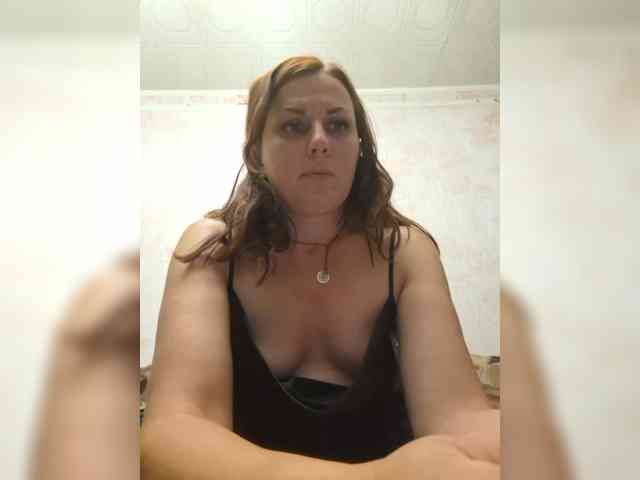 OpenGirl webcam