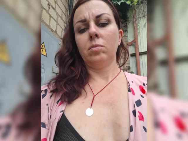 OpenGirl webcam