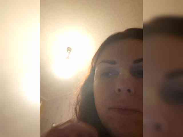 OpenGirl webcam