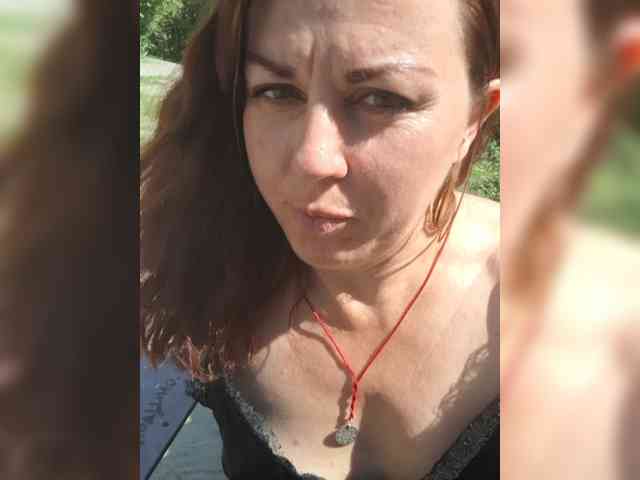 OpenGirl webcam