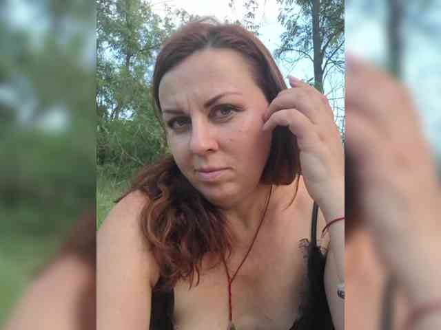 OpenGirl webcam