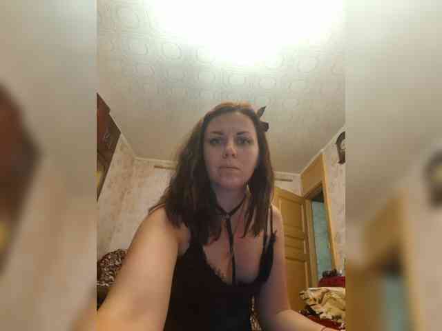 OpenGirl webcam