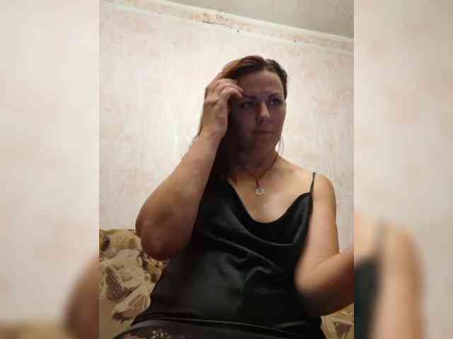 OpenGirl webcam