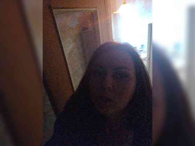 OpenGirl webcam
