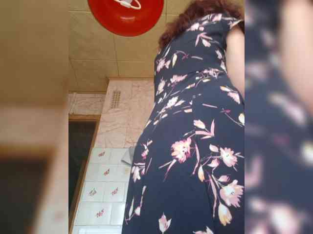 OpenGirl webcam