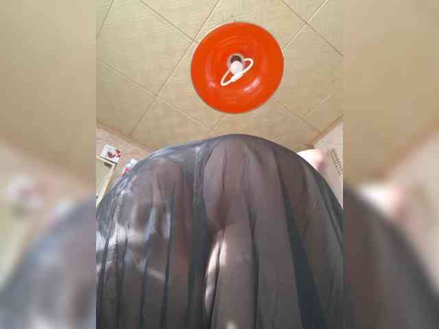 OpenGirl webcam