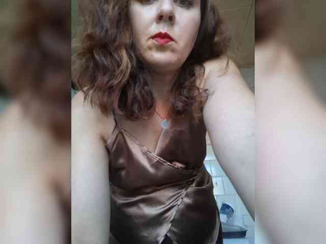 OpenGirl webcam