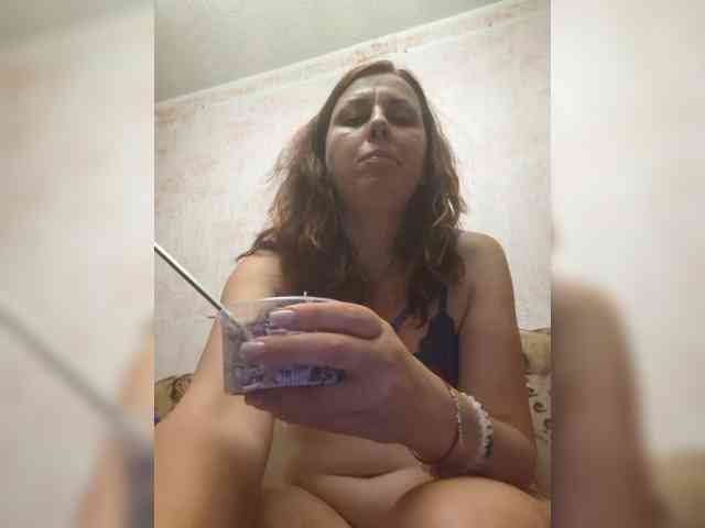 OpenGirl webcam