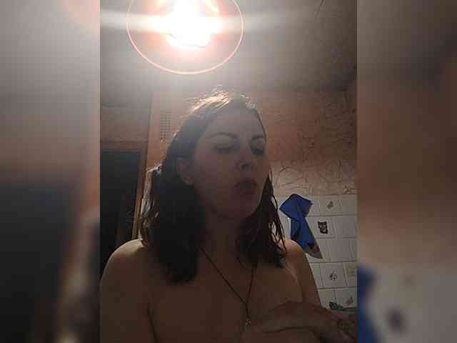 OpenGirl webcam