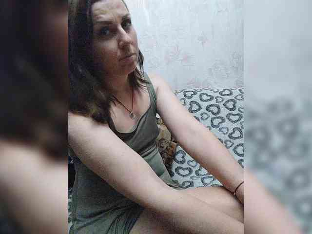 OpenGirl webcam