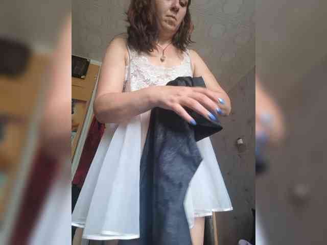OpenGirl webcam