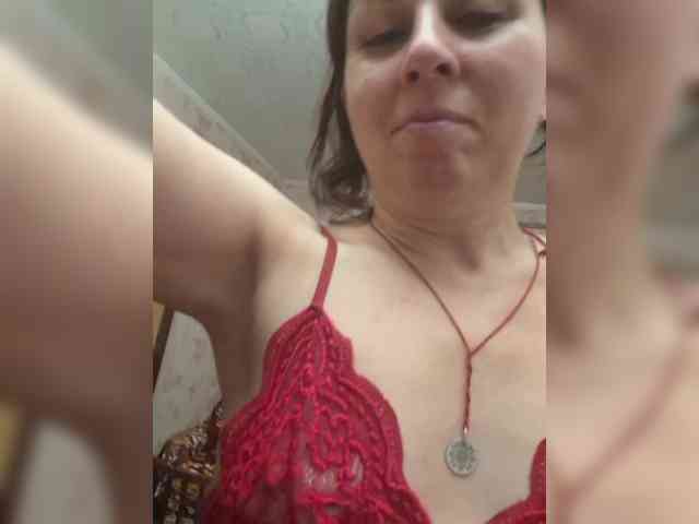 OpenGirl webcam