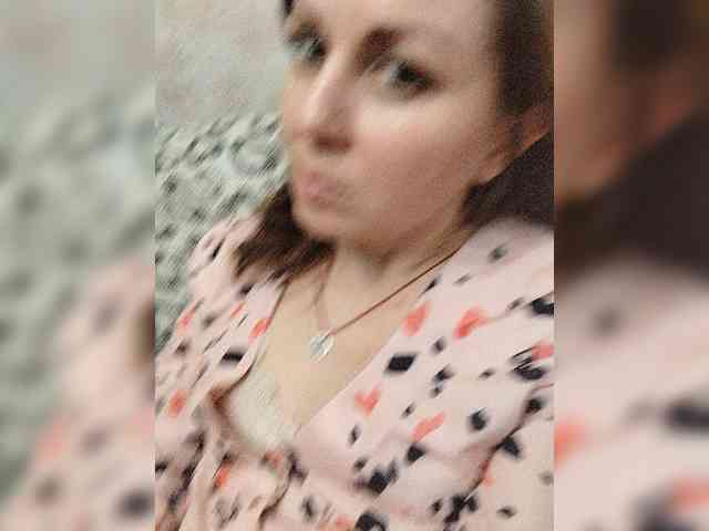 OpenGirl webcam