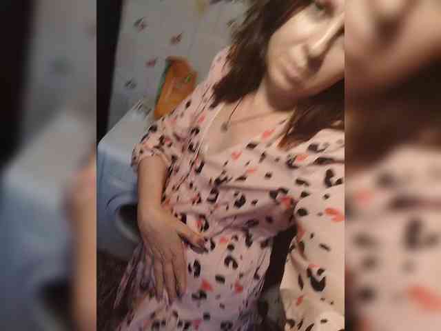 OpenGirl webcam