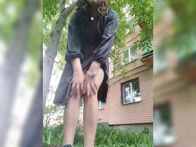 OpenGirl webcam