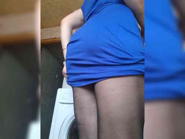 OpenGirl webcam