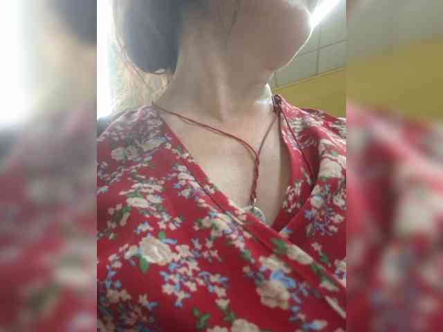 OpenGirl webcam