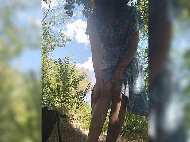 OpenGirl webcam
