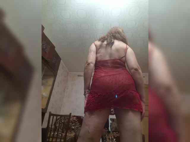 OpenGirl webcam