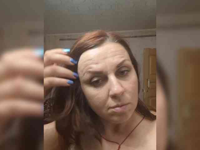 OpenGirl webcam