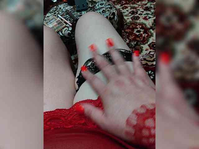 OpenGirl webcam