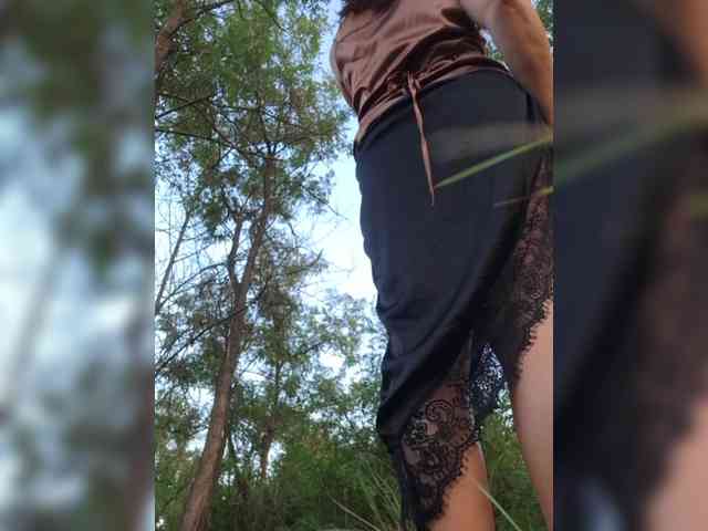 OpenGirl