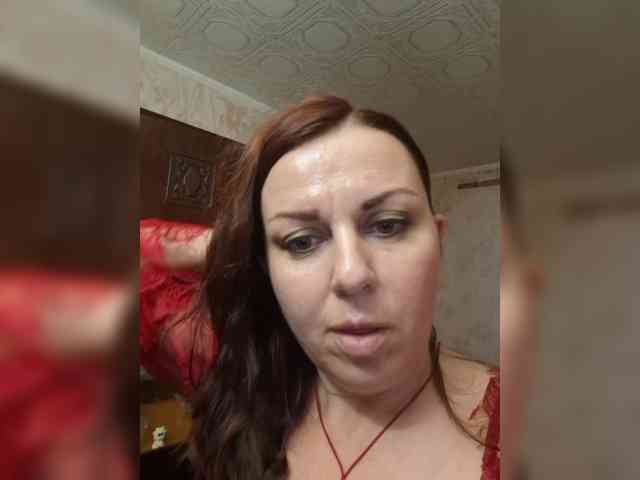 OpenGirl webcam