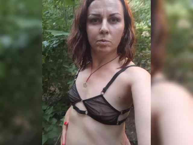OpenGirl webcam