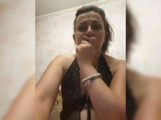 OpenGirl webcam