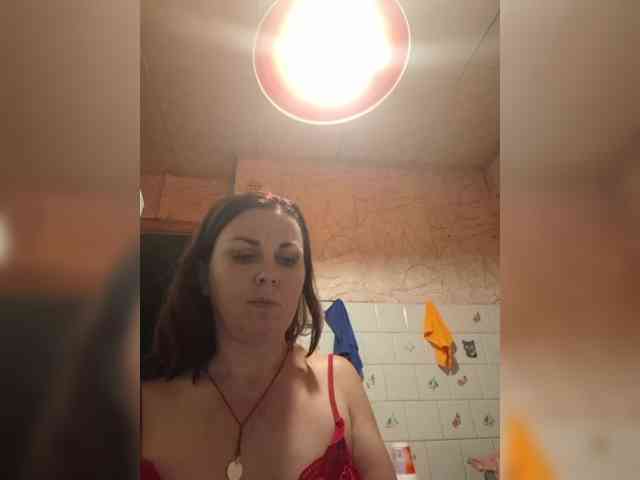 OpenGirl webcam