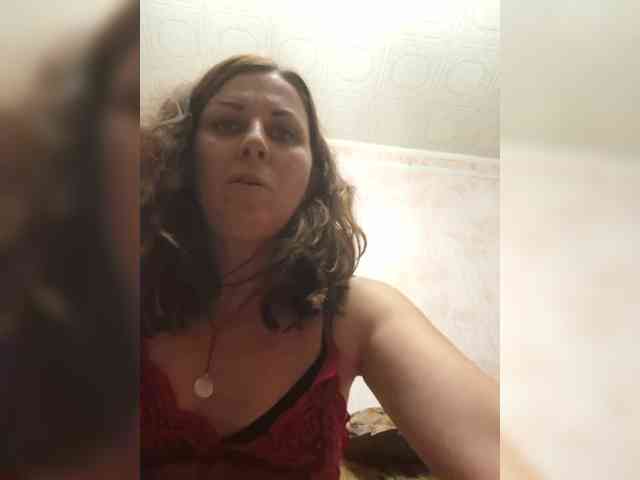 OpenGirl webcam