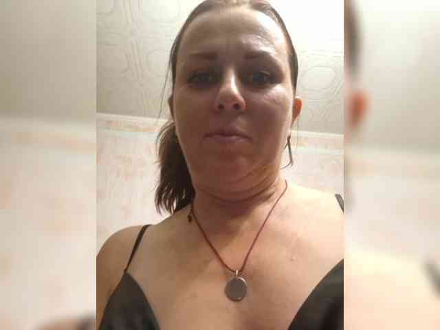 OpenGirl webcam