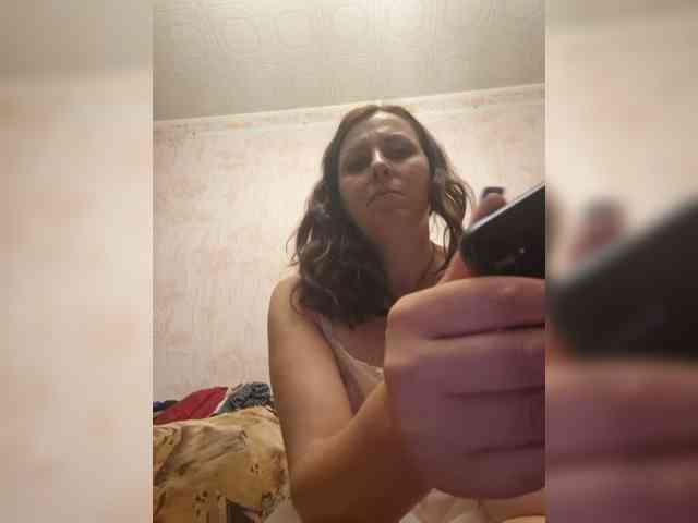 OpenGirl webcam