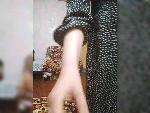 OpenGirl