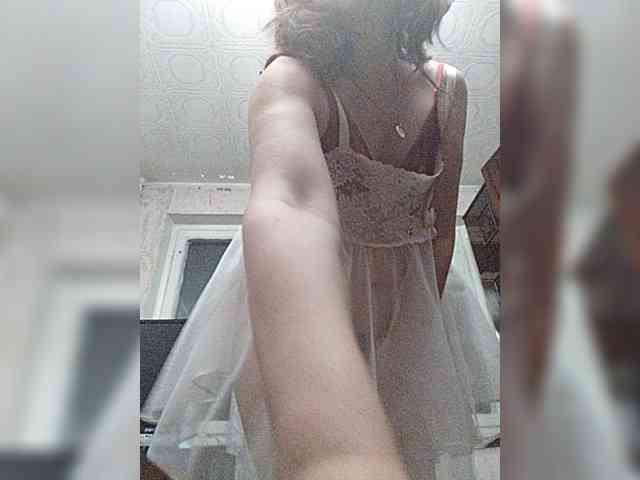 OpenGirl