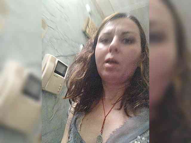 OpenGirl webcam