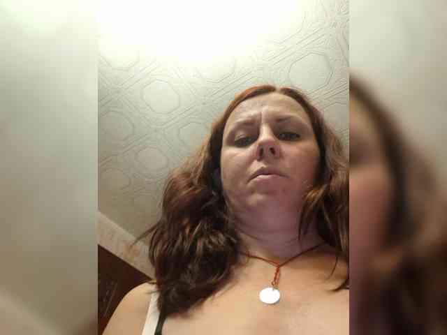 OpenGirl webcam