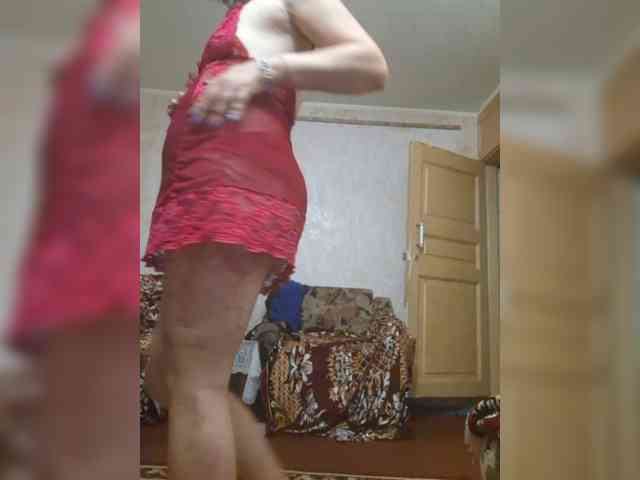 OpenGirl webcam