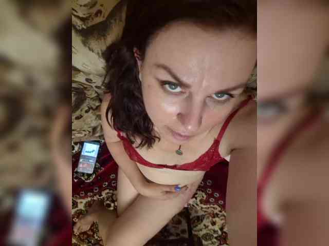 OpenGirl webcam