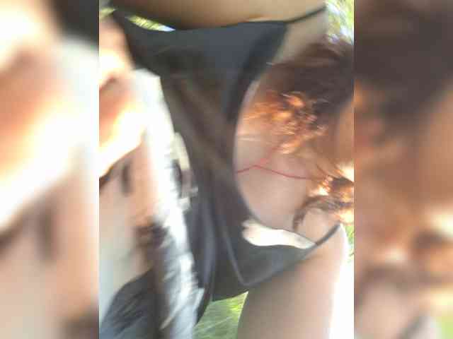 OpenGirl webcam