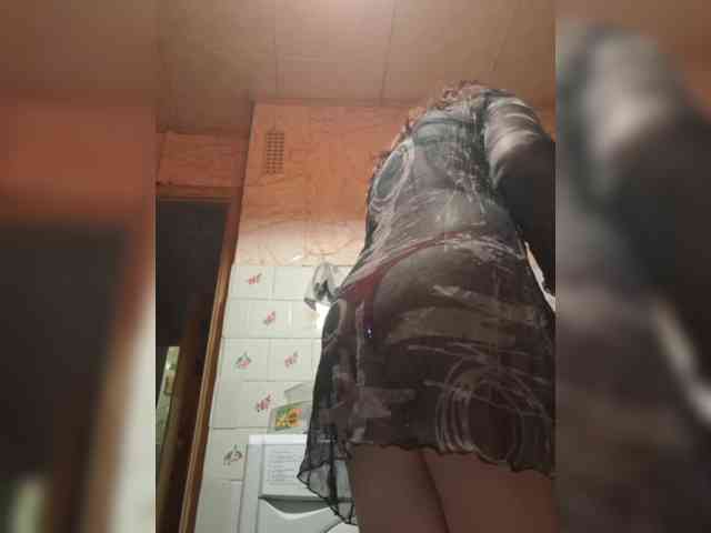 OpenGirl webcam