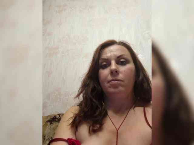 OpenGirl webcam