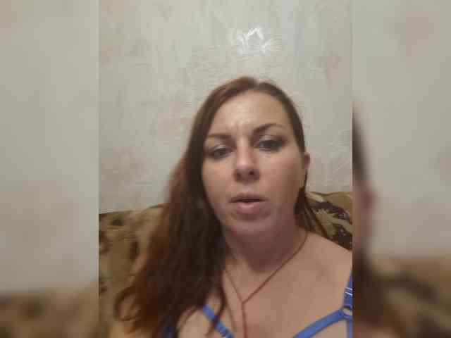 OpenGirl webcam