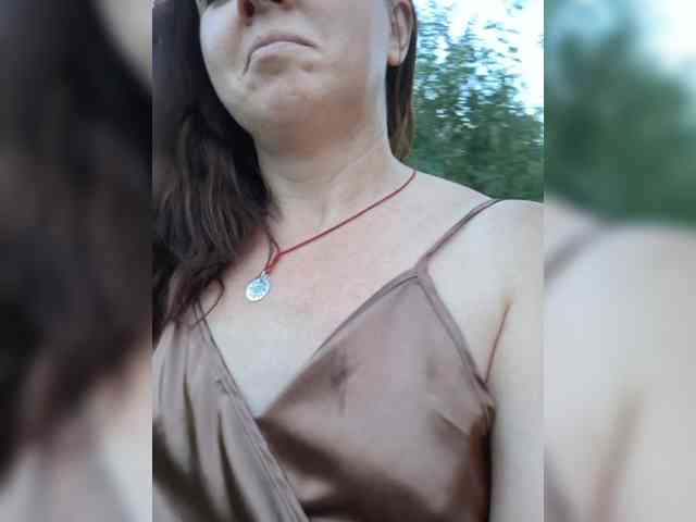 OpenGirl