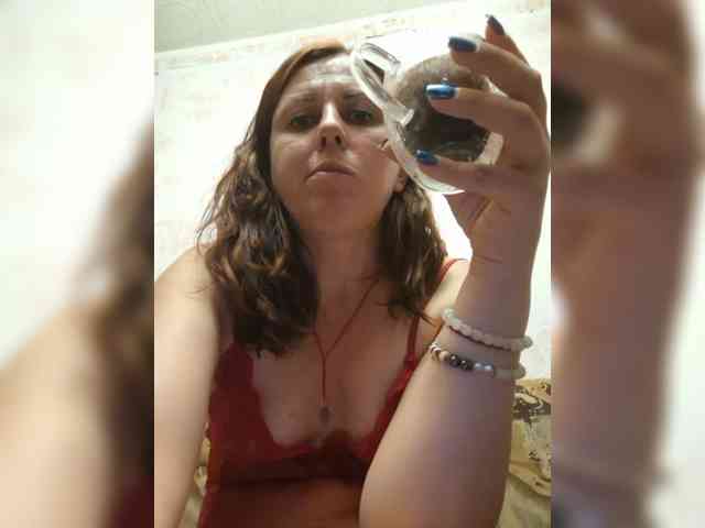 OpenGirl webcam