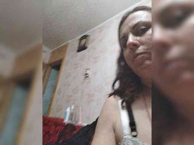 OpenGirl webcam