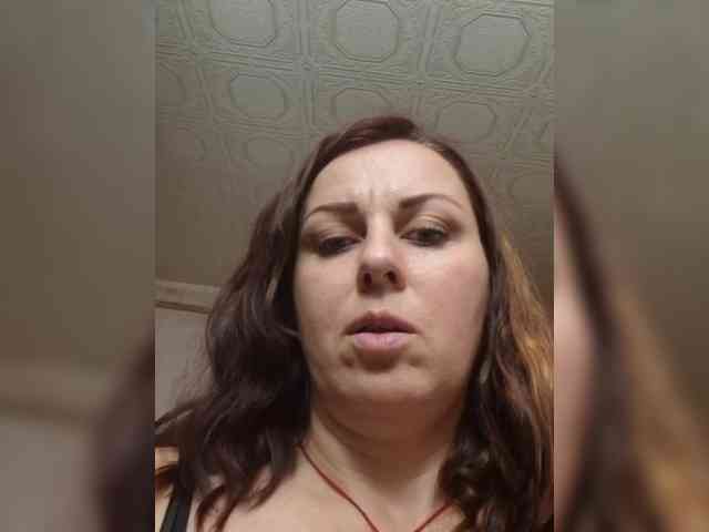 OpenGirl webcam